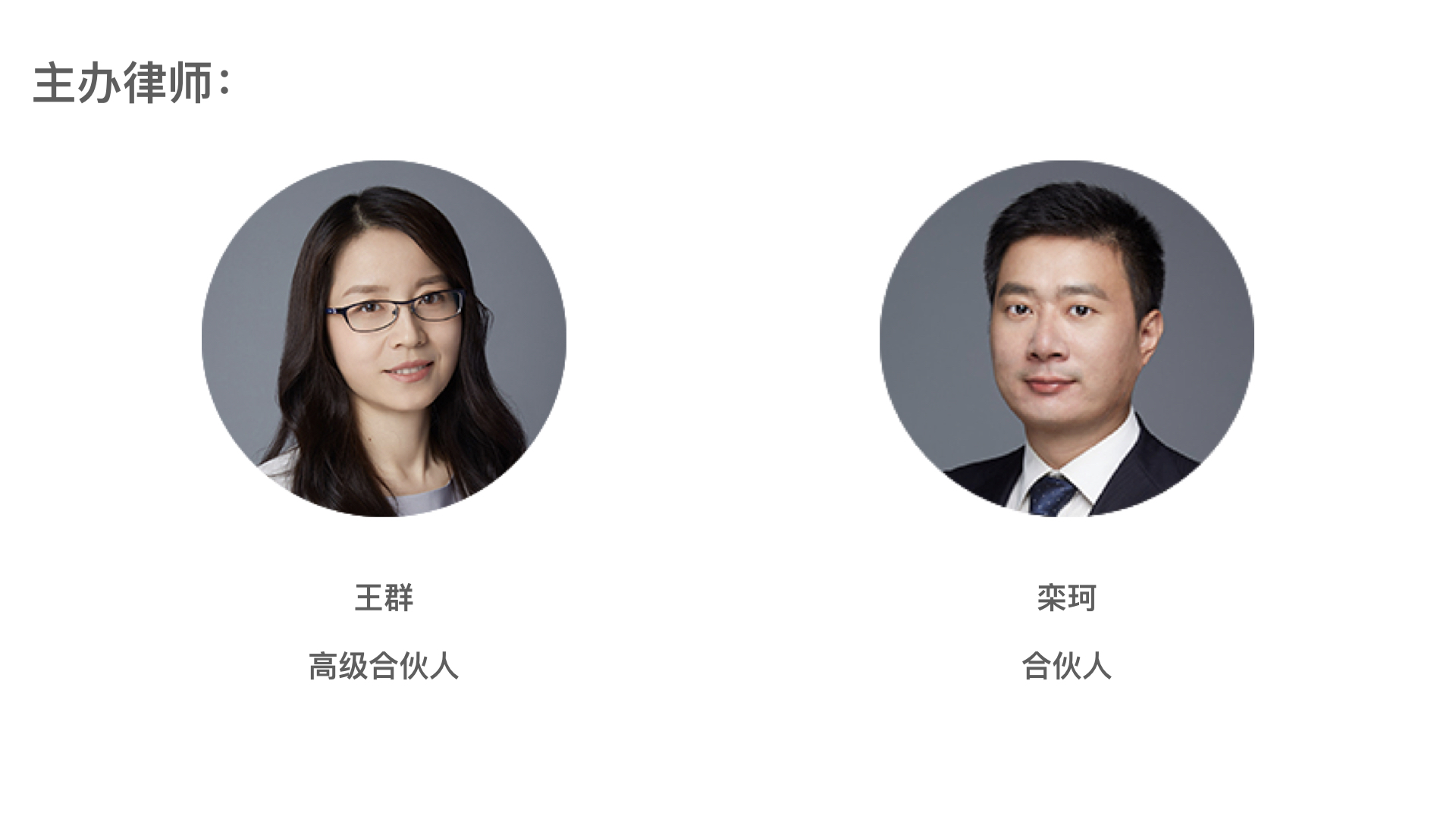 微信图片_20200213223120.jpg