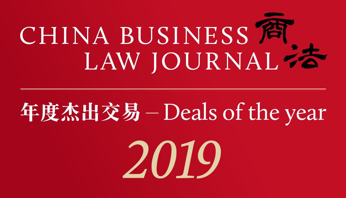 微信图片_20200213205851.jpg