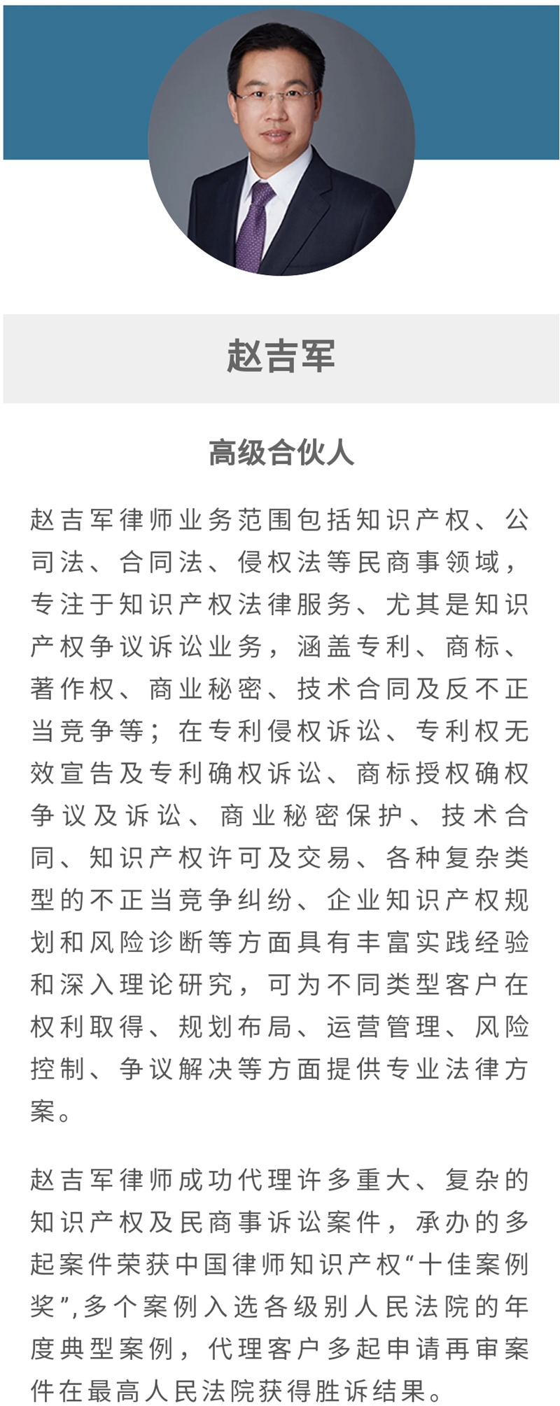 微信图片_20201102094350_副本.jpg