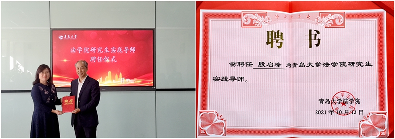 微信图片_20211019173435_副本.jpg