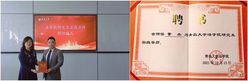 微信图片_20211019173431_副本.jpg