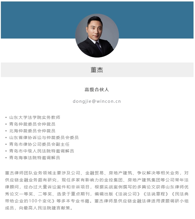 微信截图_20211019175629.png
